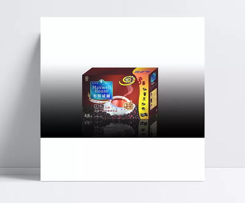 麥?zhǔn)峡Х?展開圖 圖片 包裝設(shè)計(jì),杯子,廣告設(shè)計(jì)模板,咖啡,咖啡豆,咖啡宣傳,煙霧,源文件,矢量圖,日常生活,300dpi,psd,日用品包裝,包裝設(shè)計(jì),設(shè)計(jì)圖庫 ren矜持