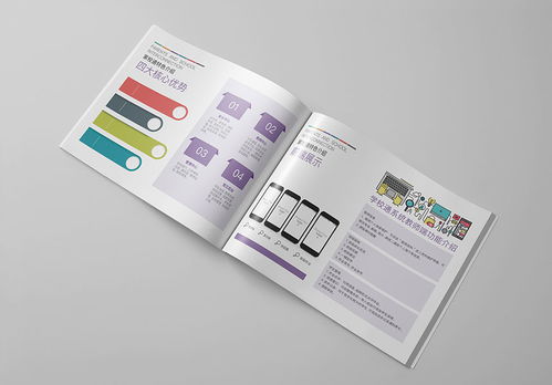 家校通樣本設計 東莞學校軟件管理樣本制作與廣告設計策略