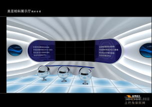 現代工廠空間蛻變 展示設計、裝修效果圖與網絡技術服務的融合創新